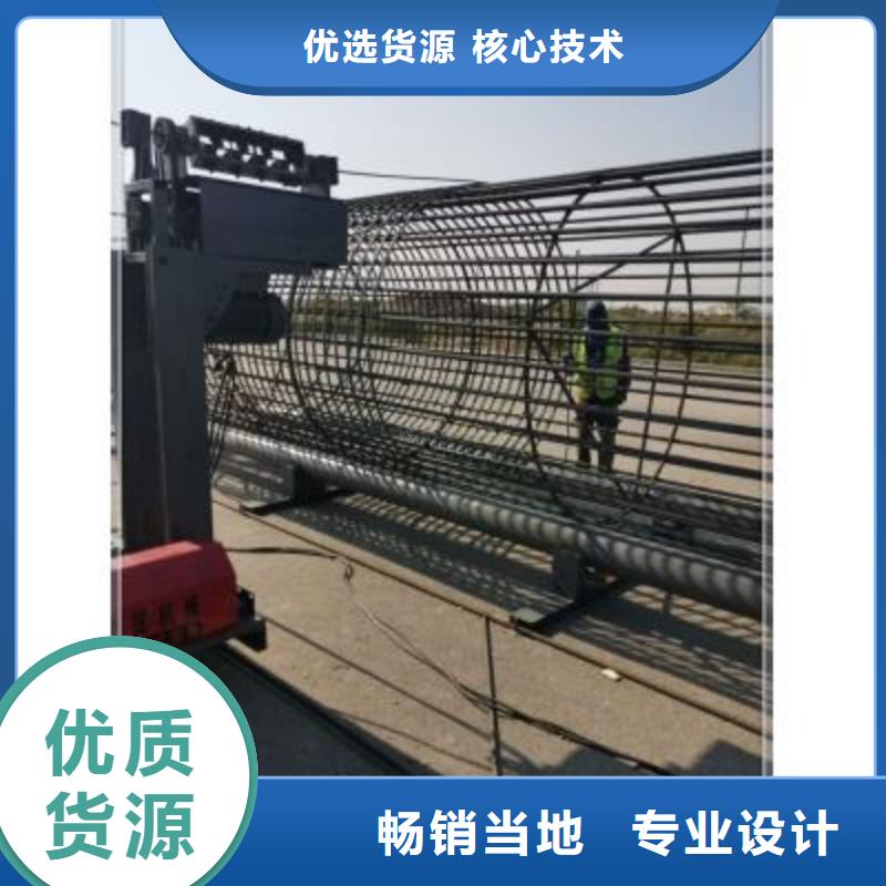 
鋼筋籠滾焊機優惠幅度大