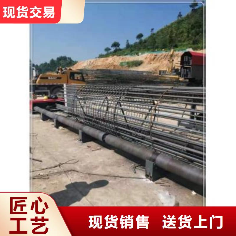 值得信賴的
鋼筋籠盤絲機銷售廠家