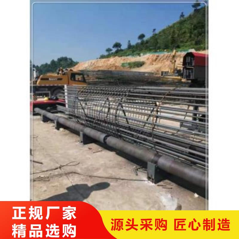 鋼筋籠繞筋機使用說明實地廠家