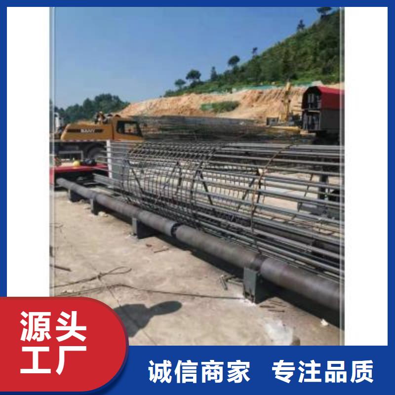 绕筋机全自动钢筋笼滚焊机厂家工厂采购