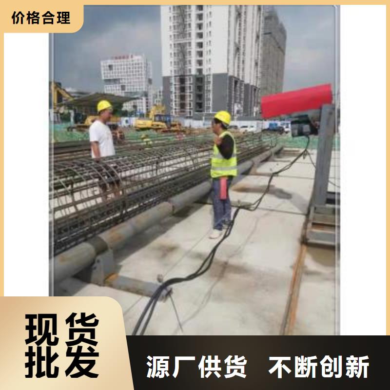規格全的
32鋼筋彎曲中心品牌廠家