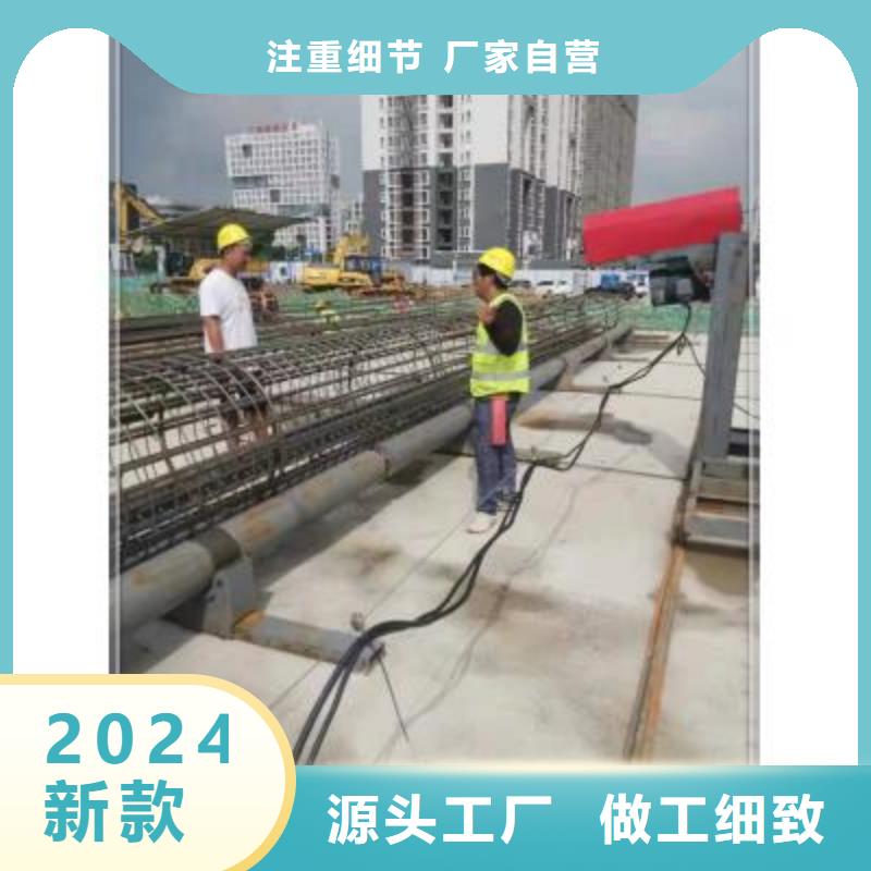 
鋼筋籠成型機
工廠直銷