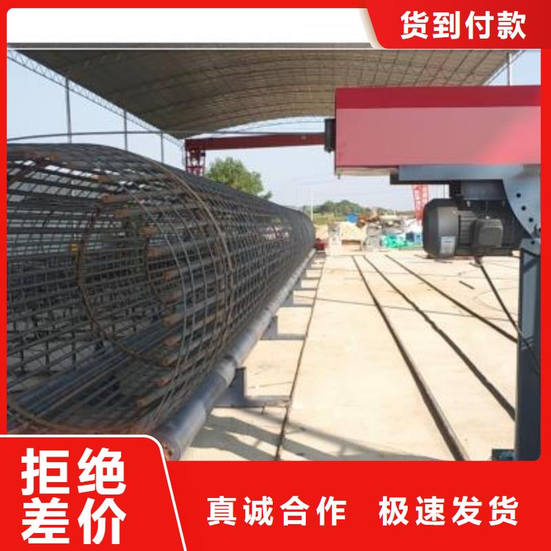 绕筋机-数控钢筋弯曲机源头厂商