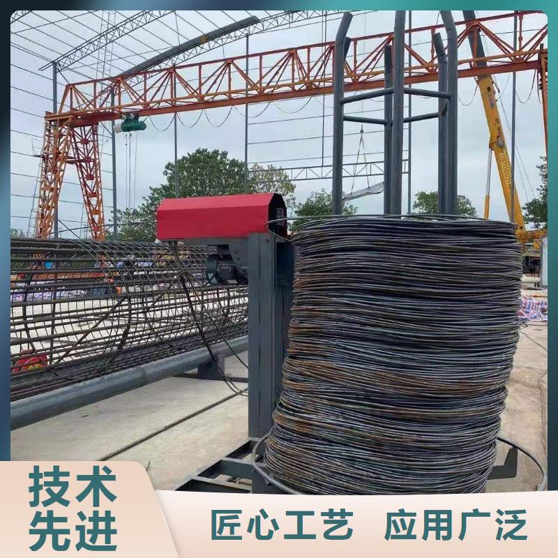 繞筋機數控鋼筋彎曲機廠家支持非標定制