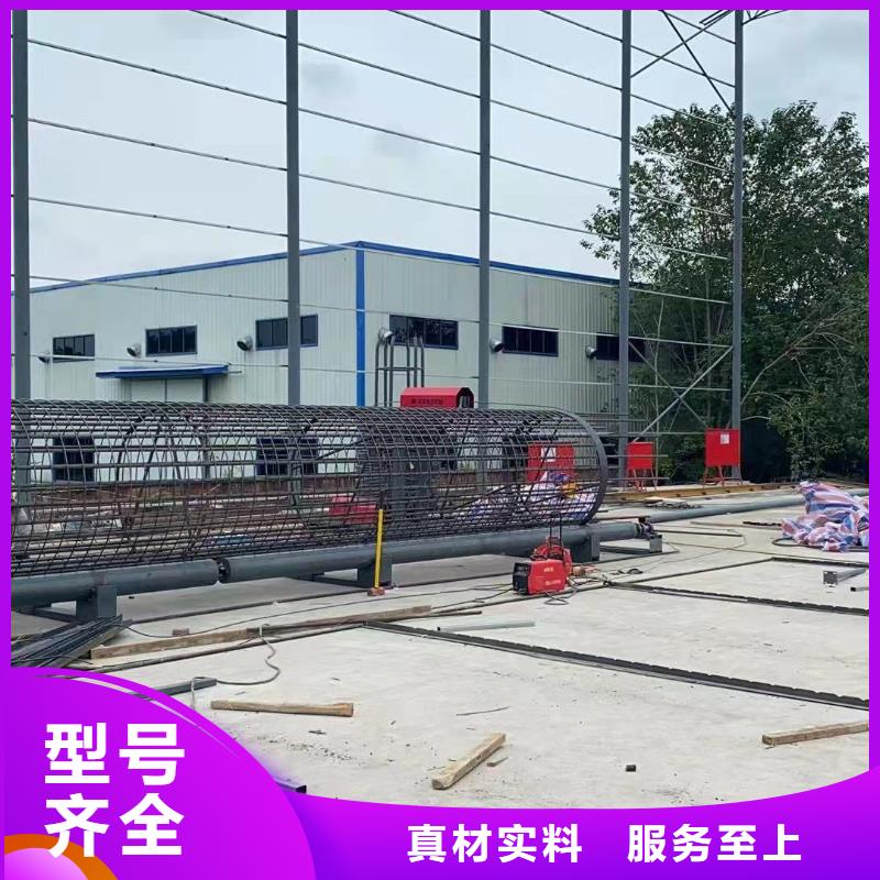 【绕筋机数控弯箍机厂家货源足质量好】