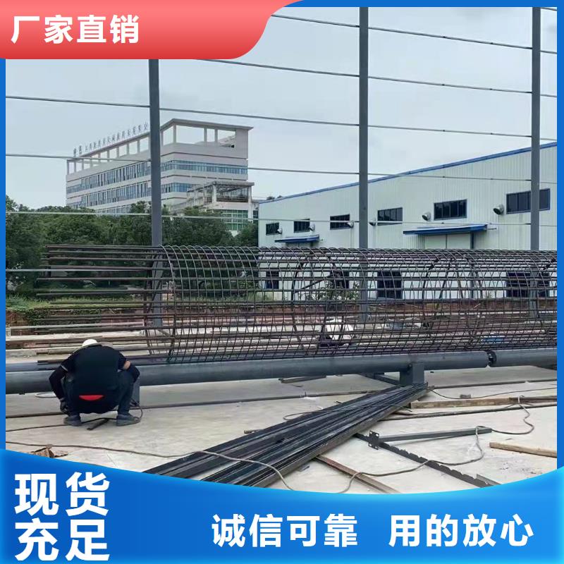 繞筋機(jī),數(shù)控鋼筋籠繞籠機(jī)實(shí)體廠家支持定制