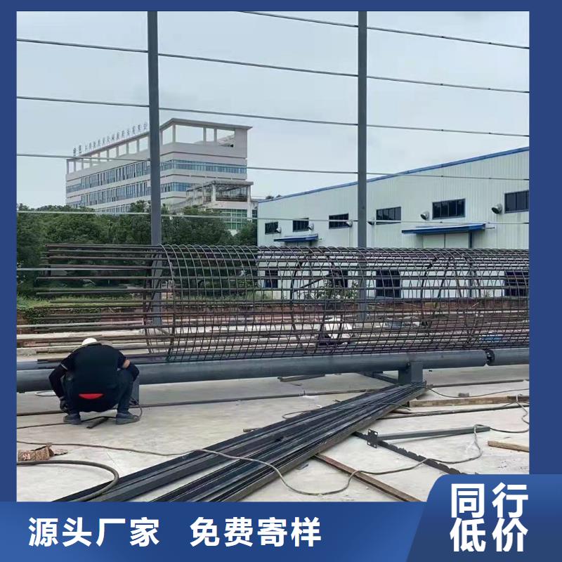 品牌的
數(shù)控鋼筋彎曲機(jī)
廠家