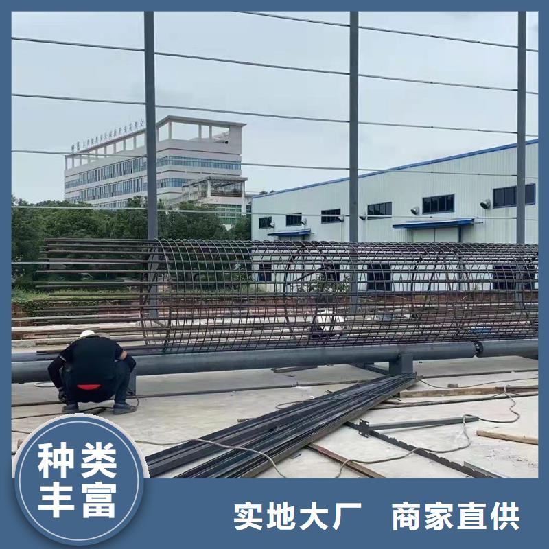 優質
二機頭鋼筋彎曲中心的批發商