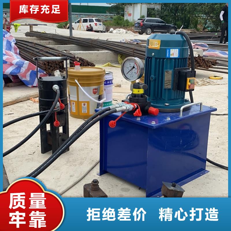 貨源充足的鋼筋鋸床實(shí)力廠家