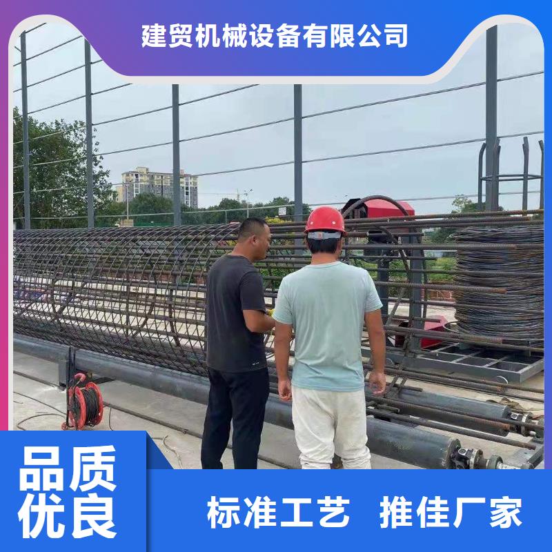 繞筋機鋼筋加工設備售后服務完善