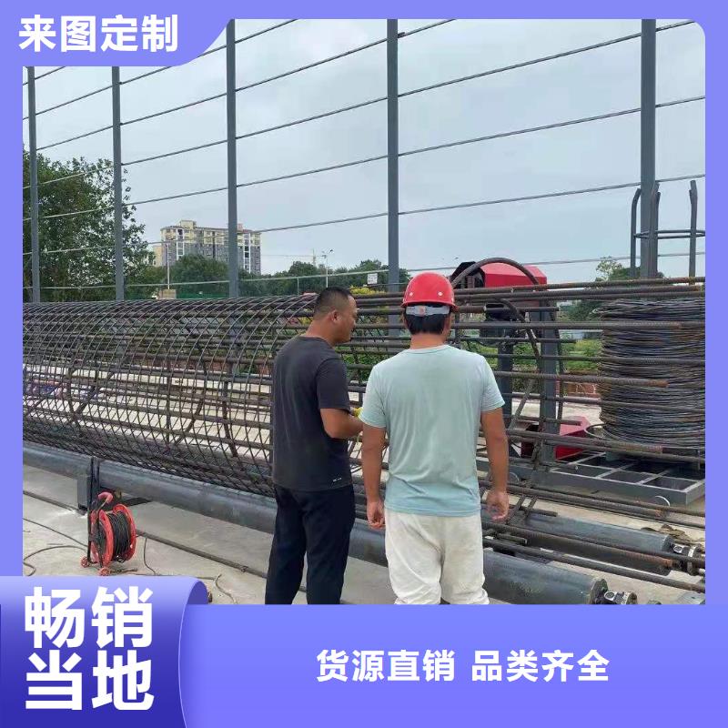 绕筋机,【五机头钢筋弯箍机】真材实料加工定制