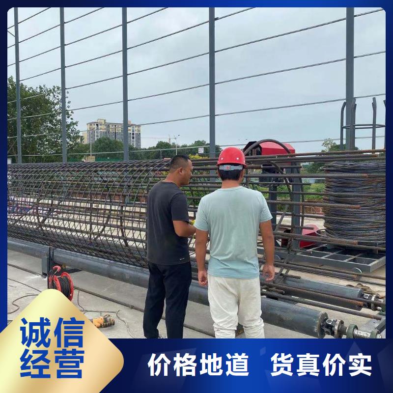 鋼筋籠滾焊機生產廠家