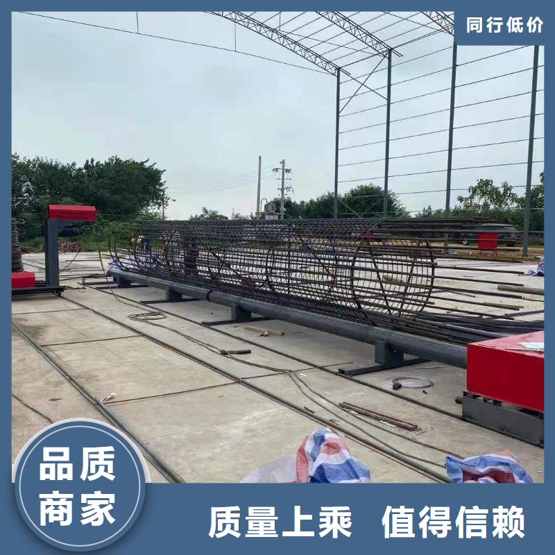绕筋机-钢筋弯箍机厂家型号齐全