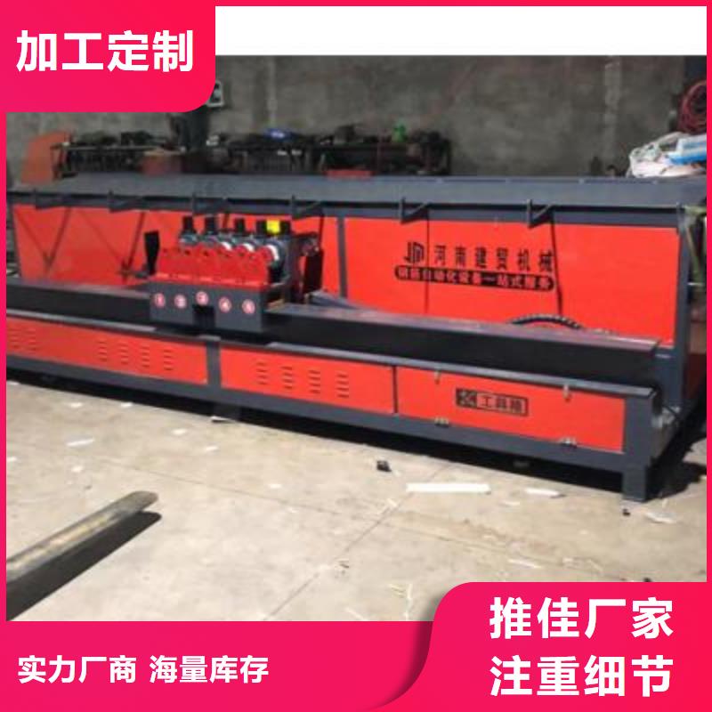 彎曲中心【鋼筋加工中心】售后無憂