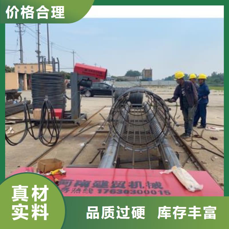 弯曲中心钢筋带锯床定制速度快工期短