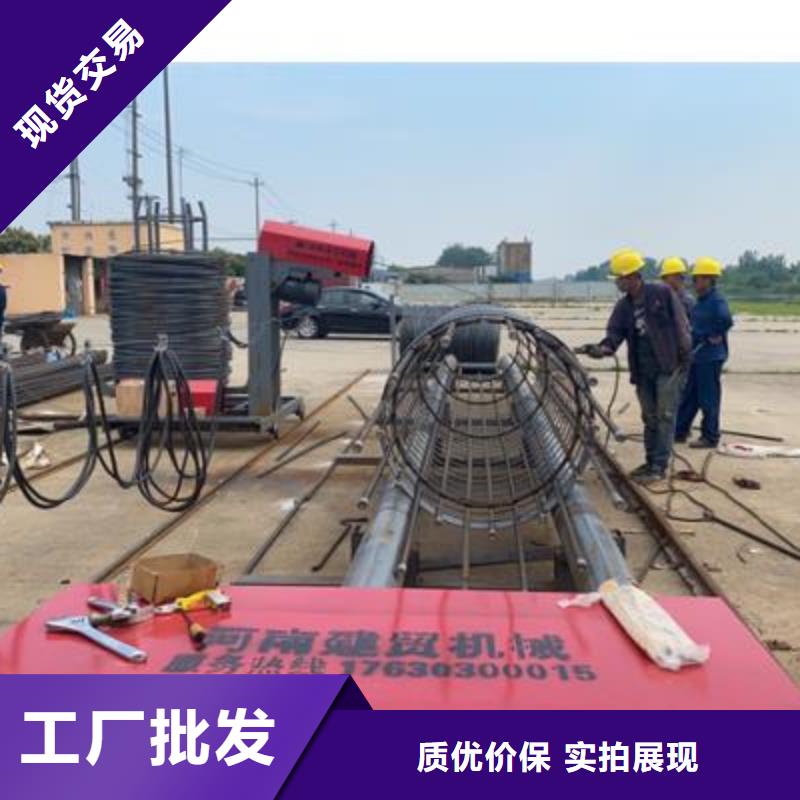 彎曲中心鋼筋加工設備品質不將就