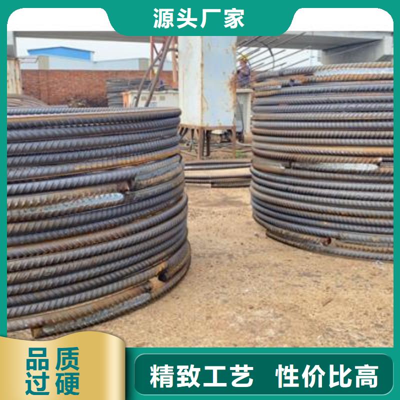 彎曲中心數控彎箍機可定制有保障