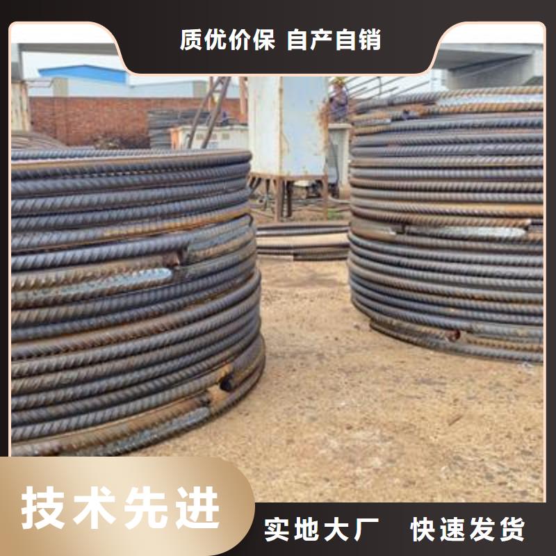 弯曲中心数控钢筋弯曲机精工细致打造