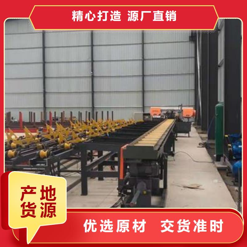 
立式鋼筋彎曲中心實(shí)體廠家