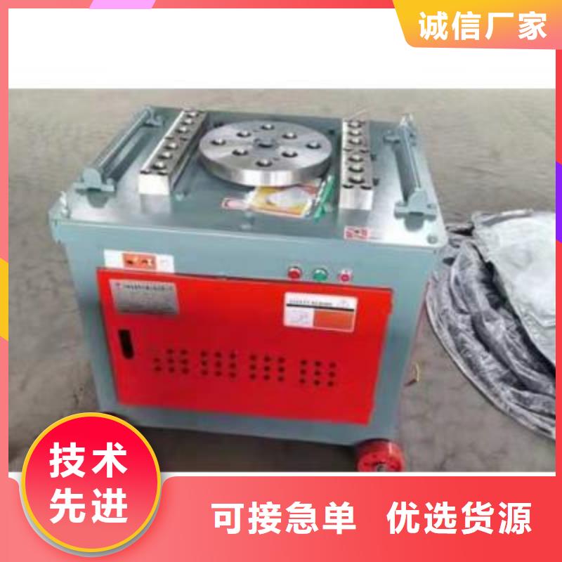 誠信供應立式鋼筋彎曲中心的廠家