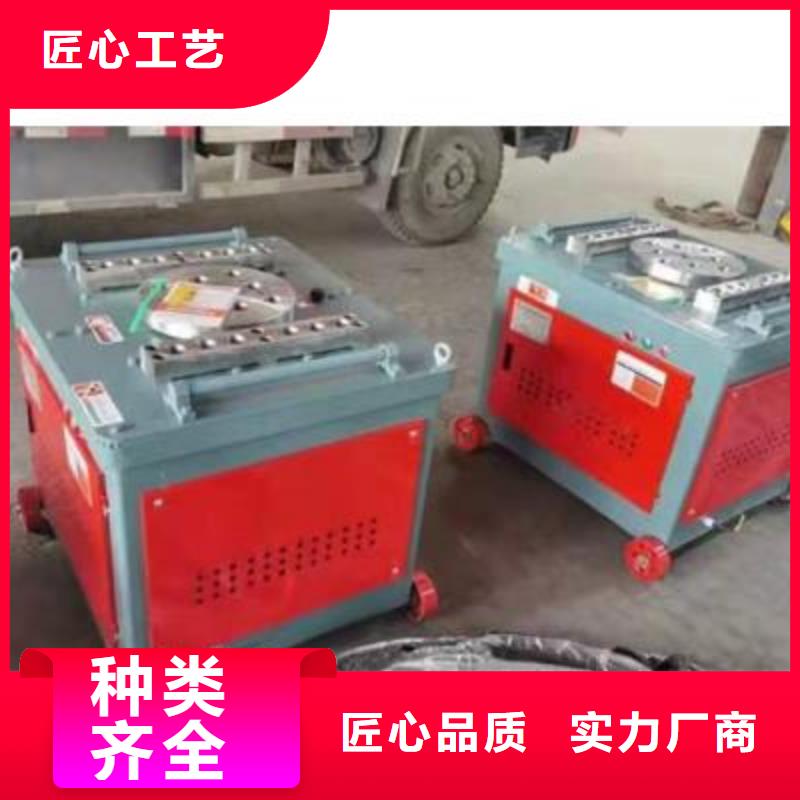 钢筋带锯床视频-钢筋带锯床_福建省厦门市市场覆盖海沧|湖里|福州|莆田|泉州|宁德等