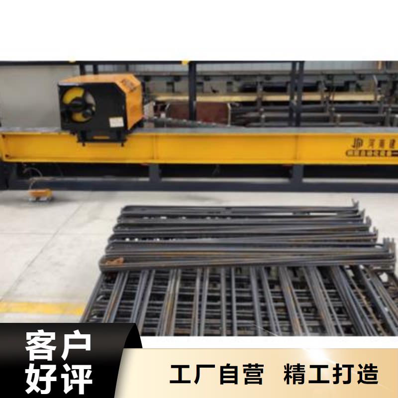 彎曲中心鋼筋加工中心一站式供應廠家