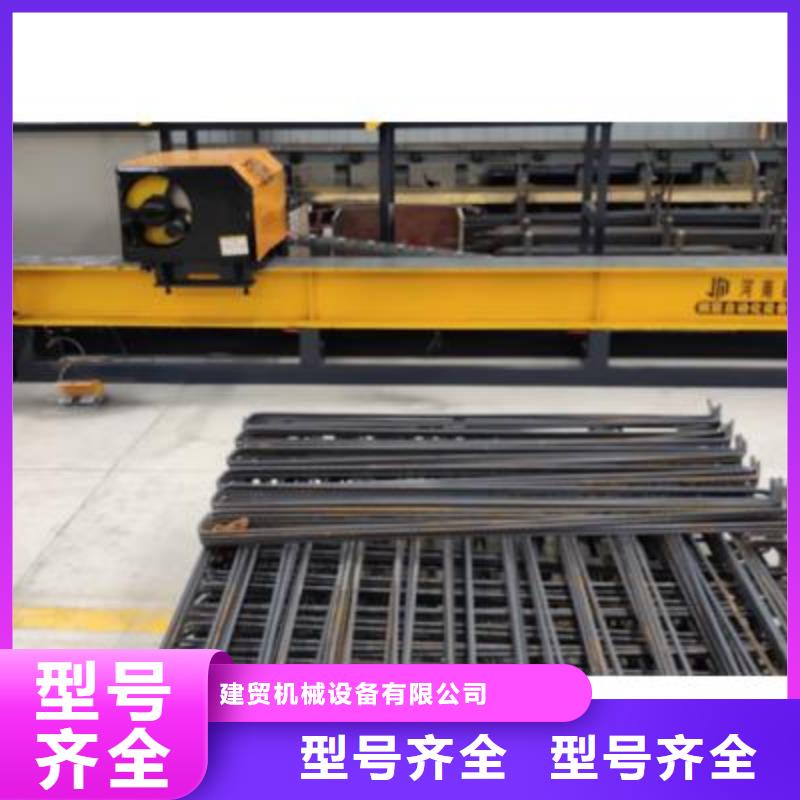 彎曲中心,數(shù)控鋼筋彎曲機批發(fā)型號齊全