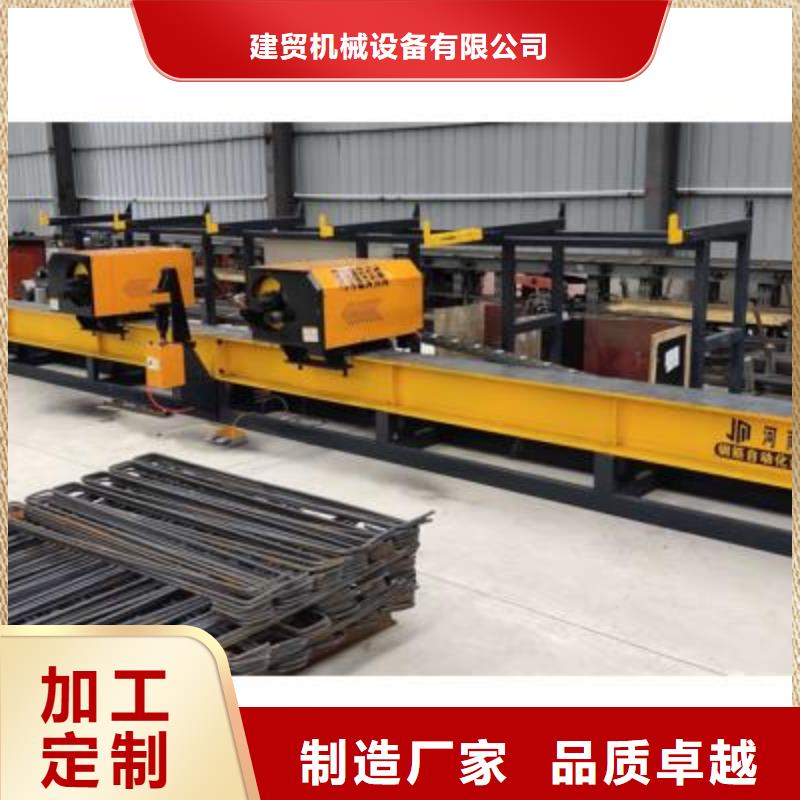 彎曲中心鋼筋帶鋸床工藝成熟
