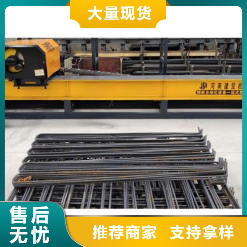 弯曲中心钢筋镦粗机用品质说话