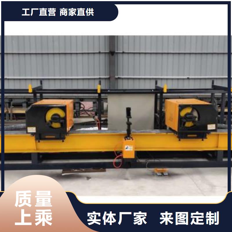 彎曲中心鋼筋加工設備品質不將就