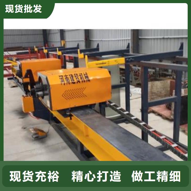 誠信為本保亭縣
數控鋼筋彎曲機
廠家
