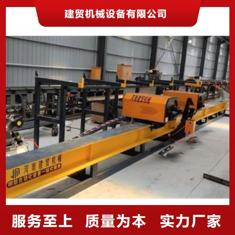 彎曲中心鋼筋加工中心量大更優(yōu)惠