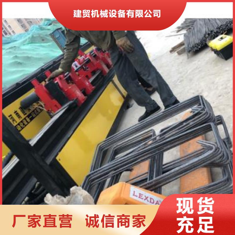 彎曲中心數控彎箍機多年經驗值得信賴
