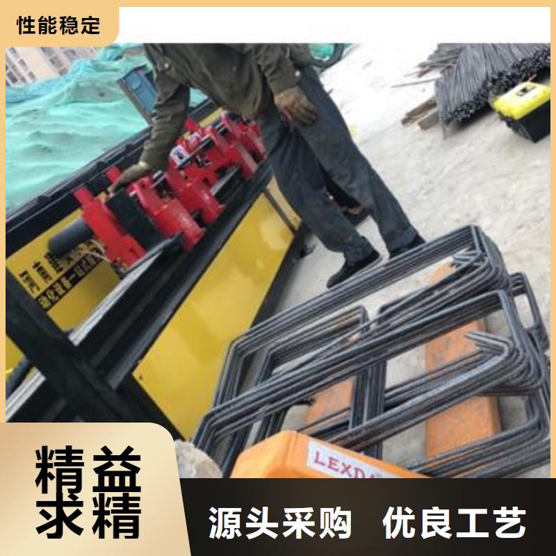弯曲中心-钢筋弯箍机厂家自营