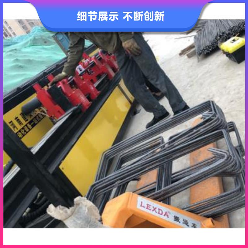 弯曲中心_数控钢筋弯曲机工程施工案例