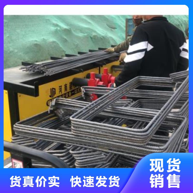 立式鋼筋彎曲中心行業(yè)資訊