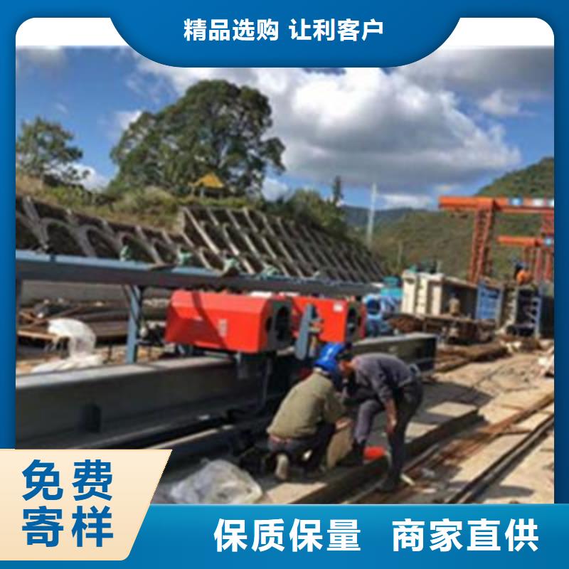 彎曲中心華鋼筋切斷機(jī)來電咨詢