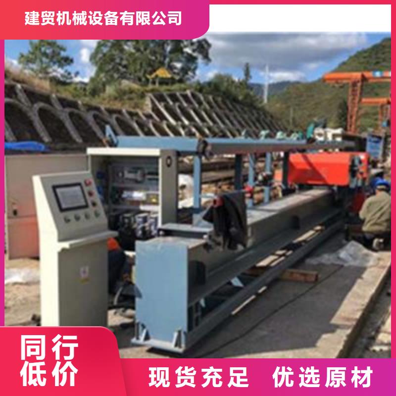 弯曲中心_数控钢筋弯曲机厂家经验丰富品质可靠