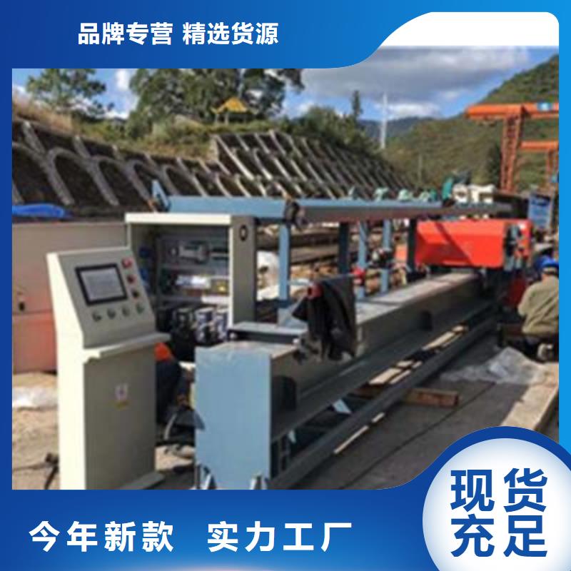 弯曲中心钢筋加工设备品质不将就