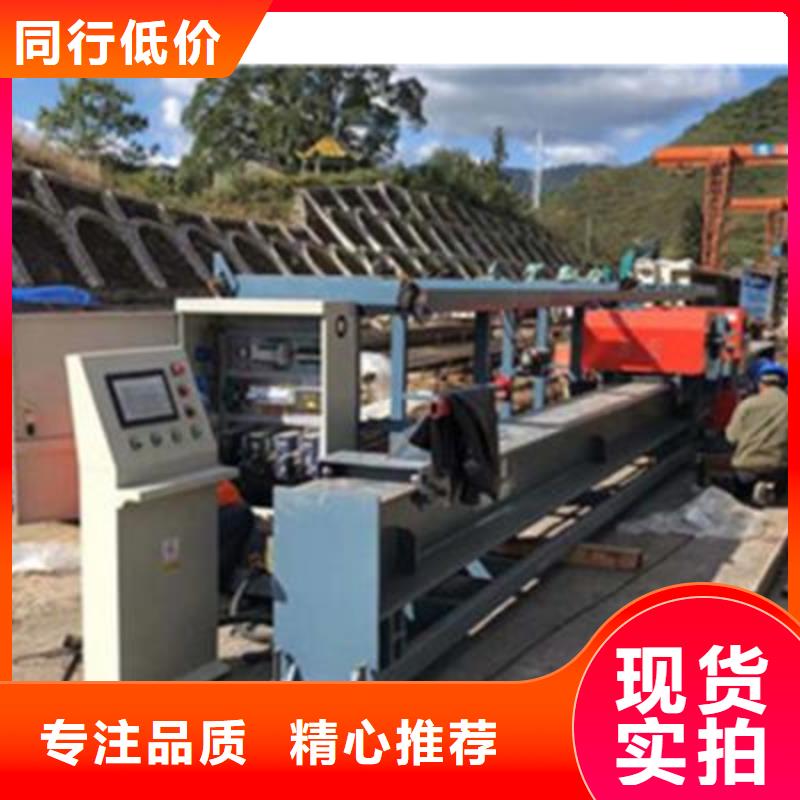 【彎曲中心全自動鋼筋籠滾焊機(jī)價(jià)格量少也做】