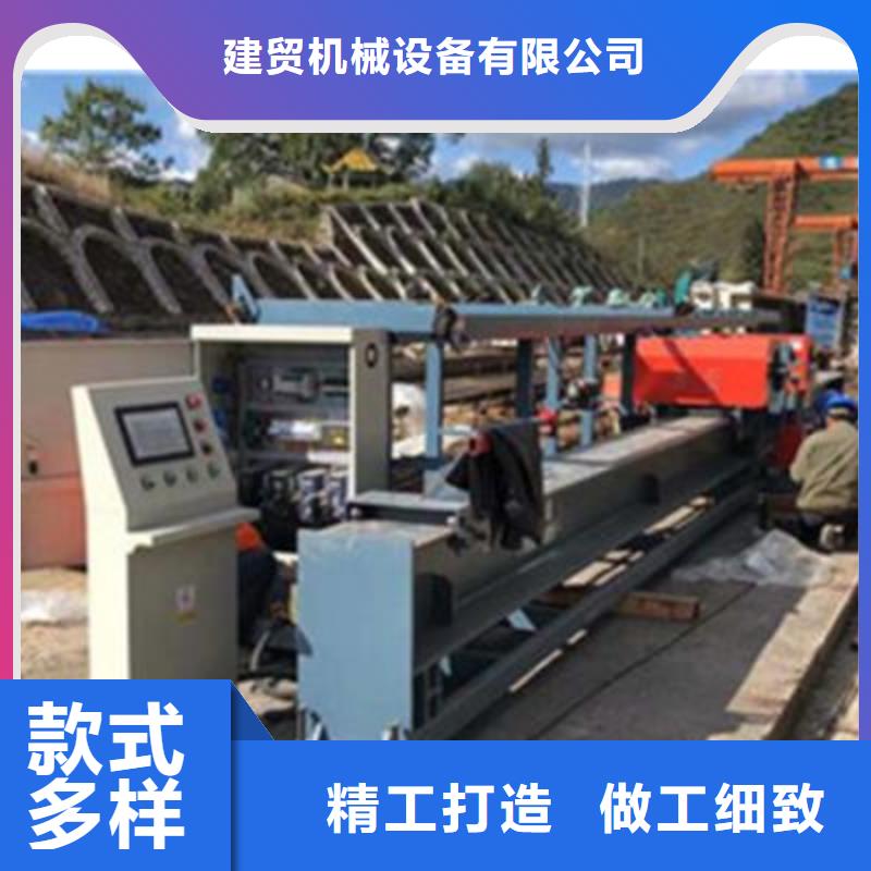 弯曲中心钢筋镦粗机用品质说话