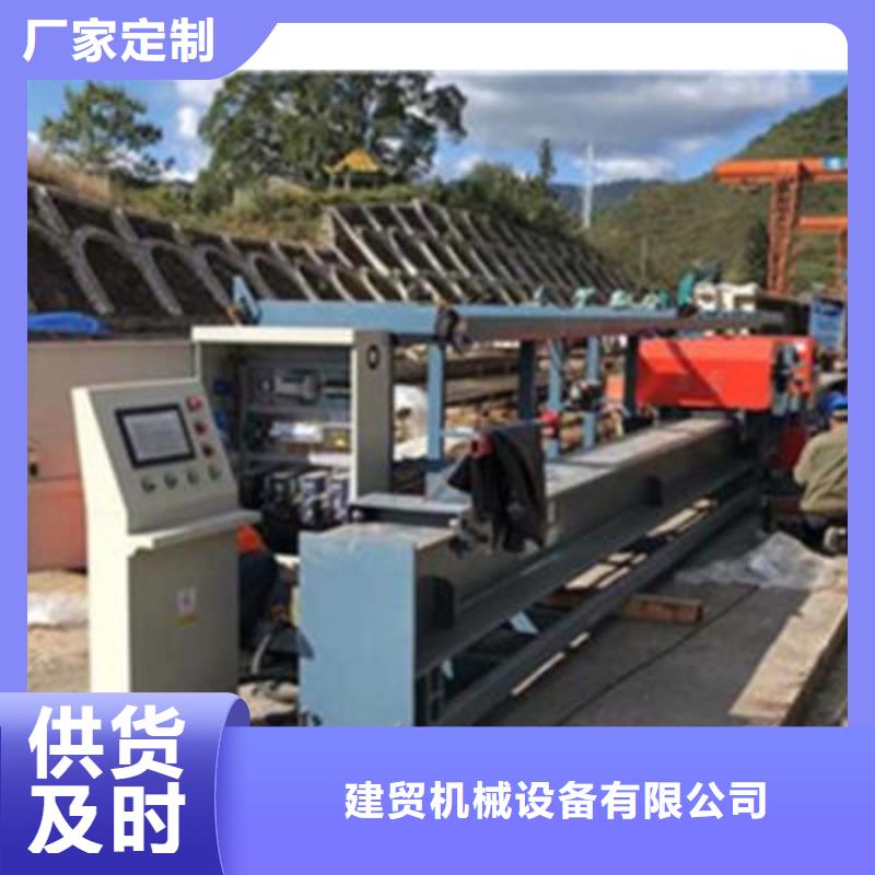 弯曲中心-钢筋带锯床精工制作