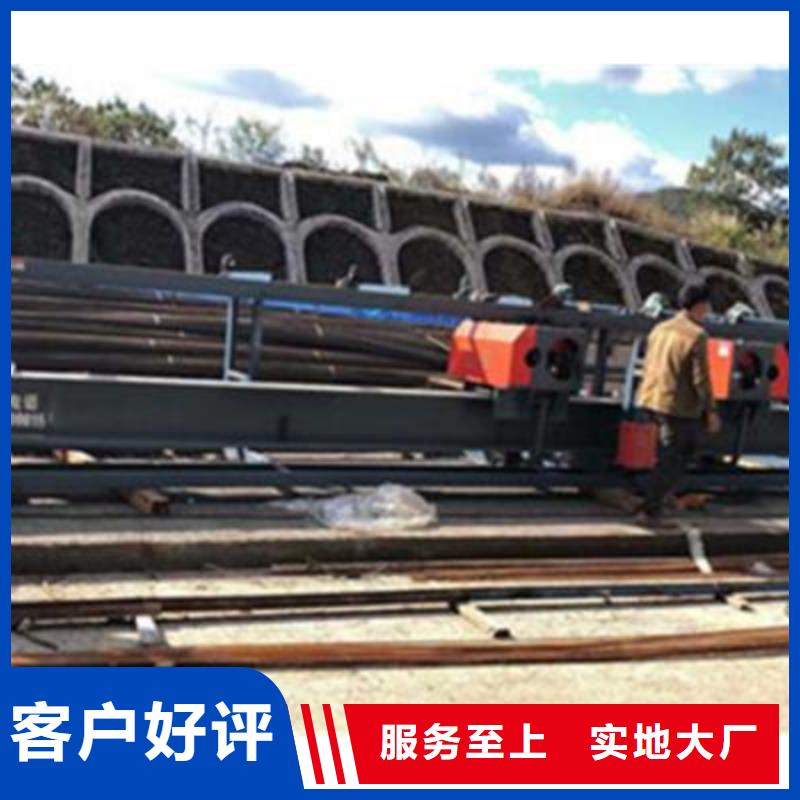 彎曲中心-數(shù)控鋼筋彎曲機批發(fā)快速報價