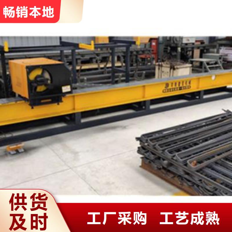 【彎曲中心鋼筋帶鋸床廠細節決定品質】