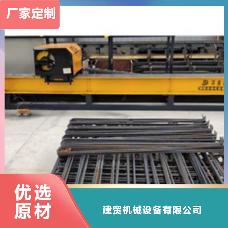 彎曲中心【【全自動(dòng)鋼筋籠滾焊機(jī)】】源頭廠家