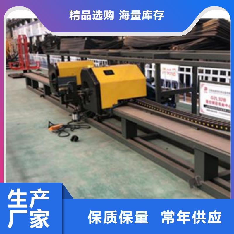 全自動雙機頭鋼筋彎曲中心-助您購買滿意
