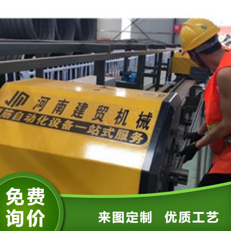 可定制的數控鋼筋彎曲中心現貨廠家
