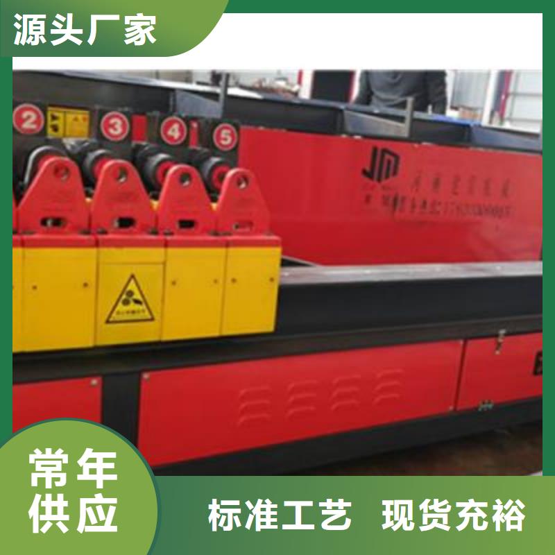 常年供應(yīng)數(shù)控鋼筋彎曲機(jī)-靠譜