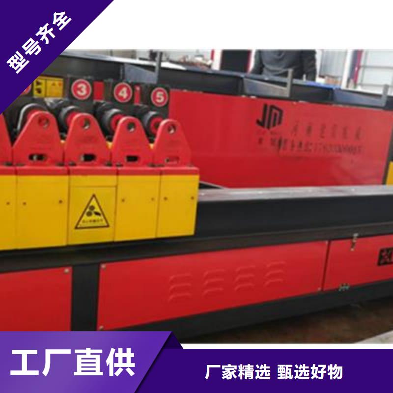 彎曲中心【數控彎箍機廠家】甄選好物
