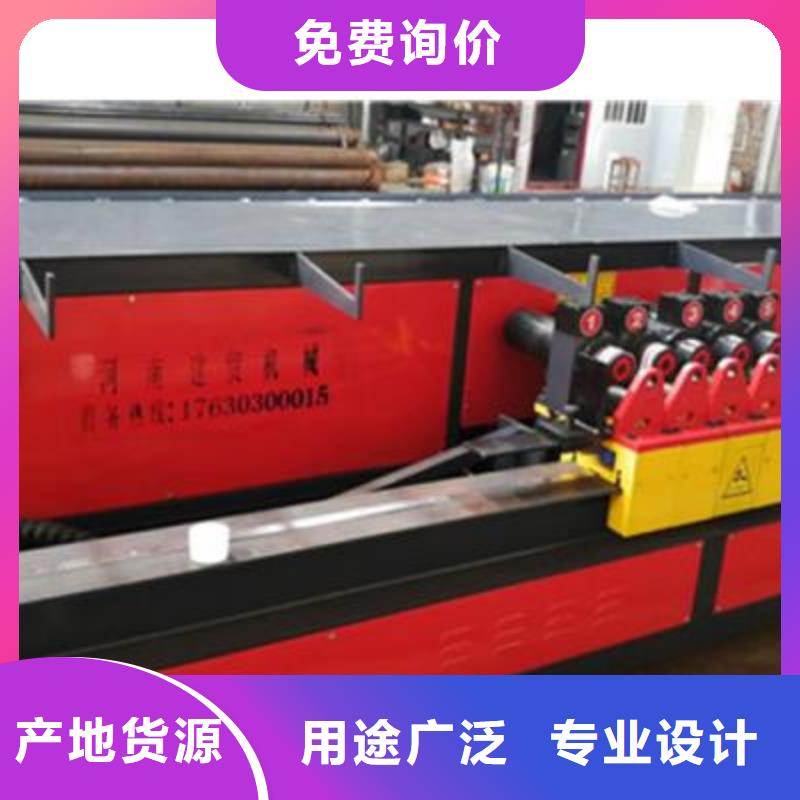 彎曲中心鋼筋加工中心量大更優(yōu)惠